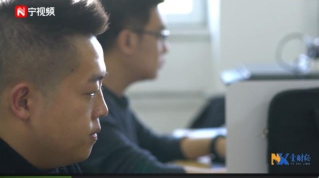 宁大1.jpg