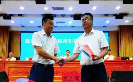 QQ截图20210730182307_副本.jpg