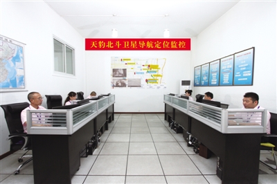 <p>　　北斗卫星导航定位系统全天候安全监控。</p>