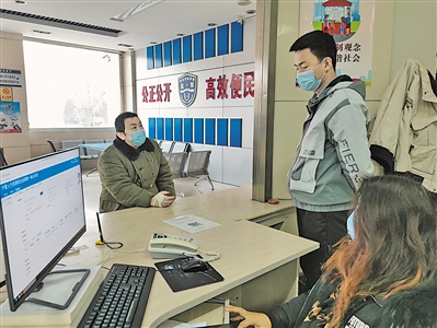 <p>　　相关部门受理群众投诉。</p>
