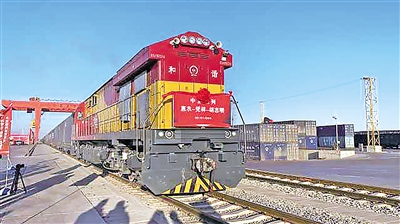 <p>　　发往越南的国际班列。</p>