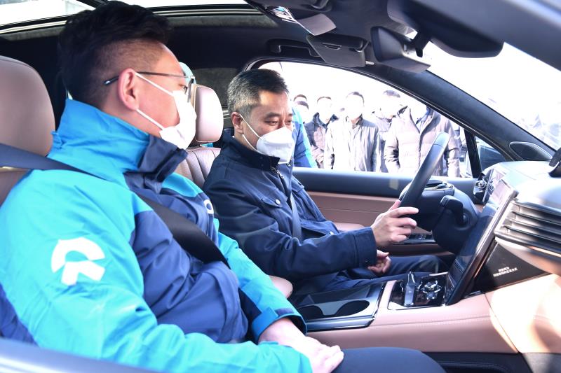 微信图片_20221208192439.jpg