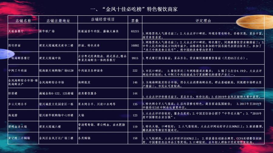 图片7.jpg