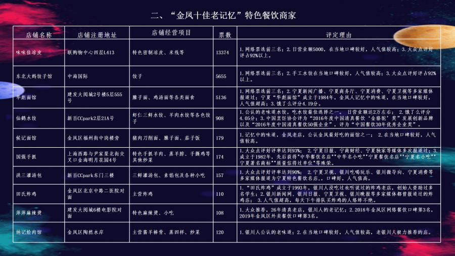 图片8.jpg