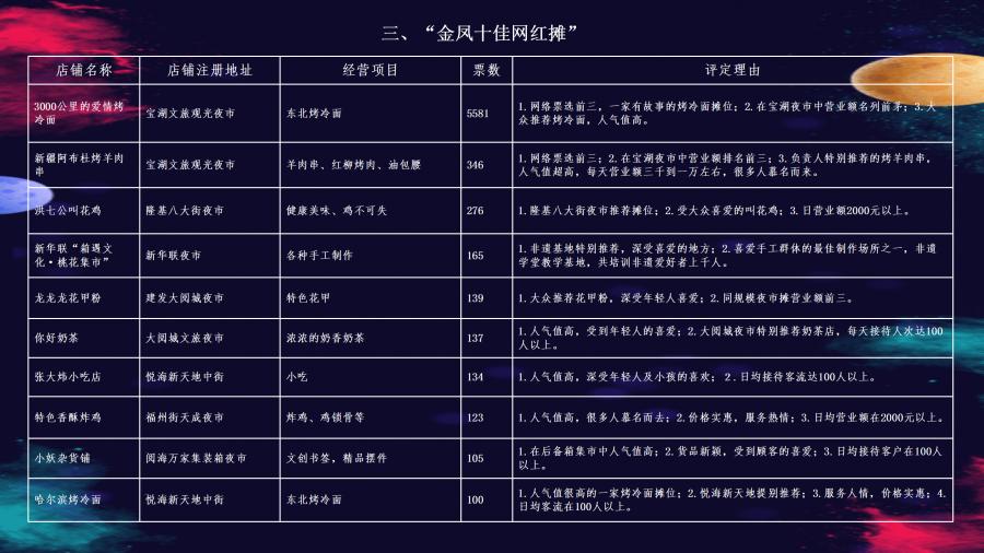 图片9.jpg
