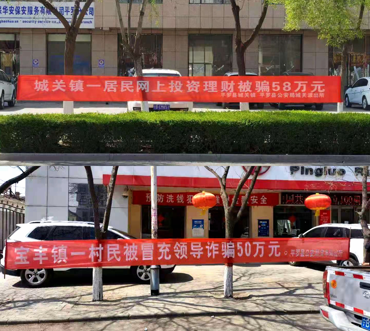 光影魔术手拼图.jpg