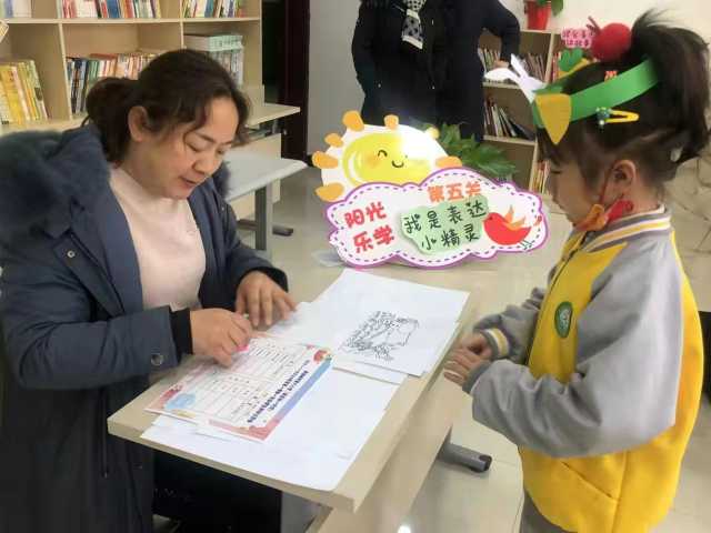 微信图片_20220104190022.jpg