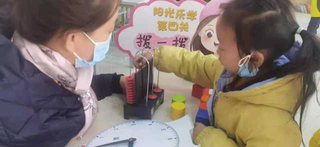 微信图片_20220104190107.jpg