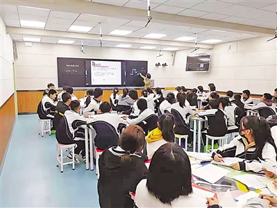 <p>　　“互联网+教育”有效提升教育质量。</p>