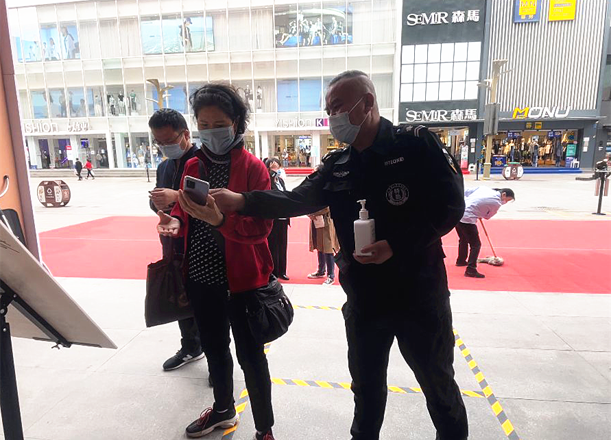 QQ图片20220430201424.png