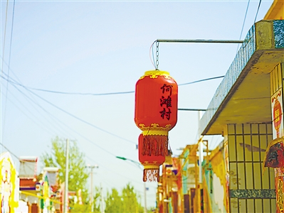 <p>　　何滩村完成了农耕村到网红村的蝶变。</p>