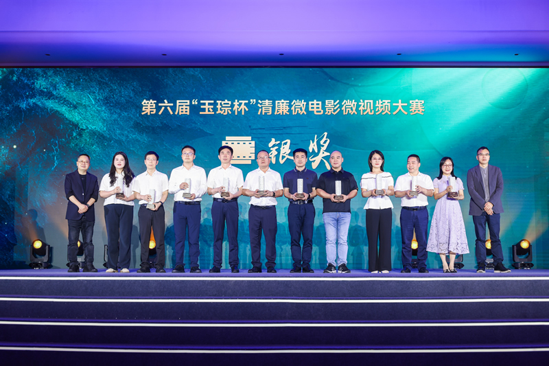 微信图片_20250611194807.jpg