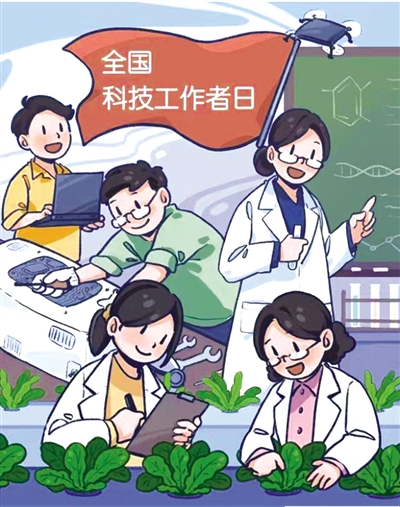 新华社发