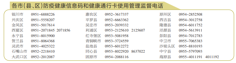 QQ图片20200313085653.png