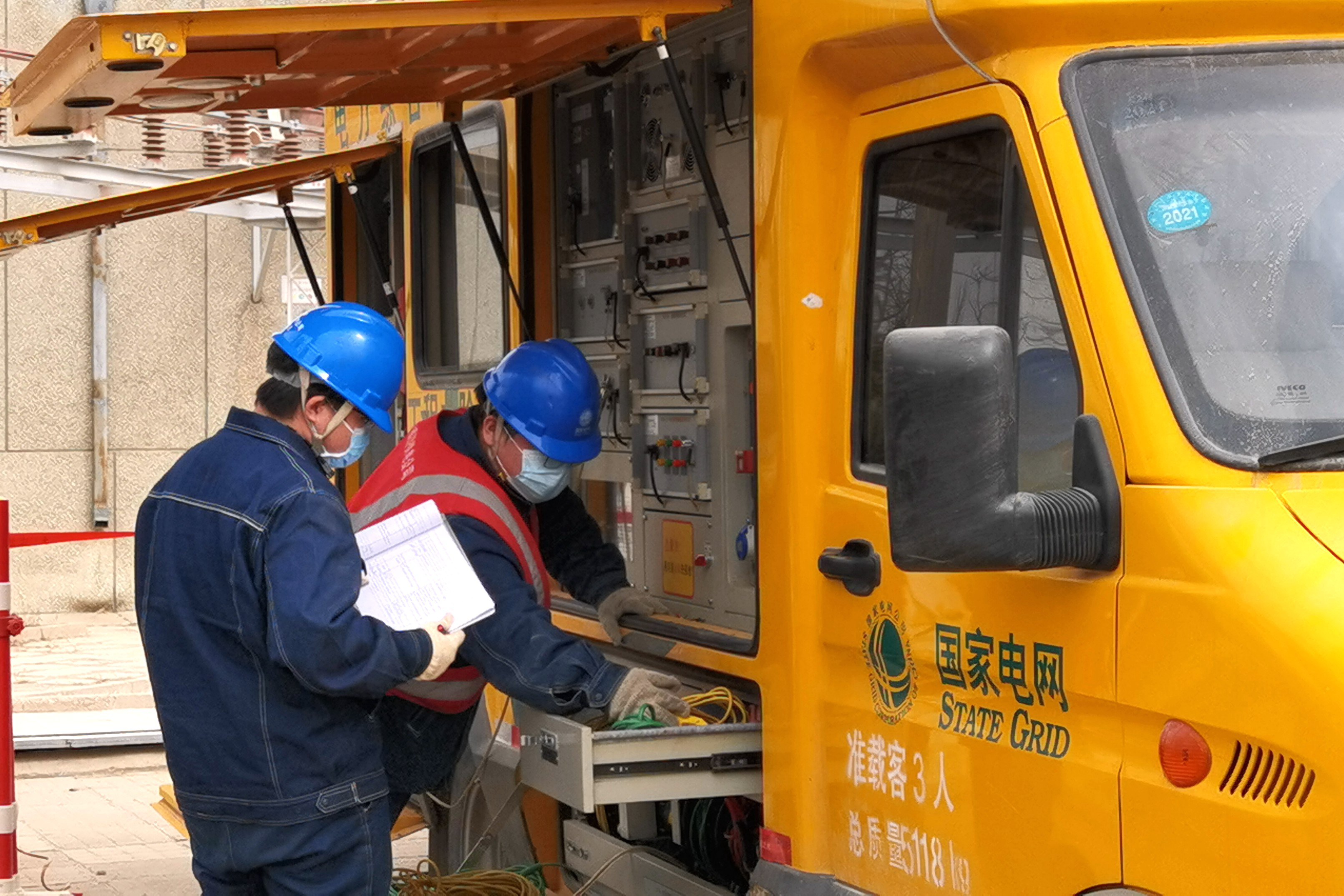 IMG_20210330_112508_副本.jpg