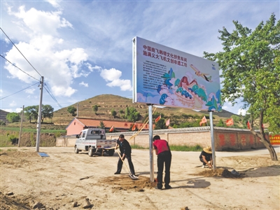 <p>　　中国商用飞机有限公司在西吉县援建的“大飞机示范村”。</p>