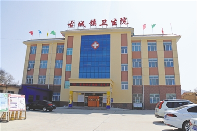 <p>　　中国宋庆龄基金会援建的彭阳县古城镇卫生院。</p>