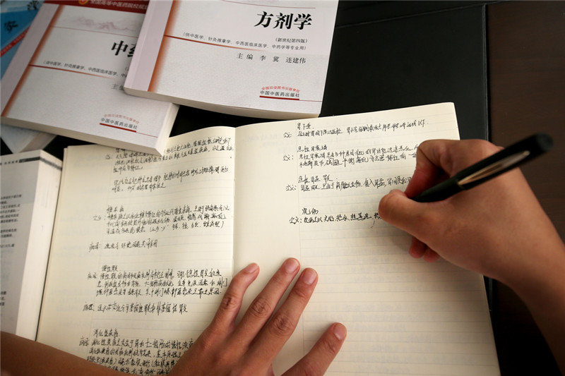 13 雷济岭的学习笔记_副本.jpg