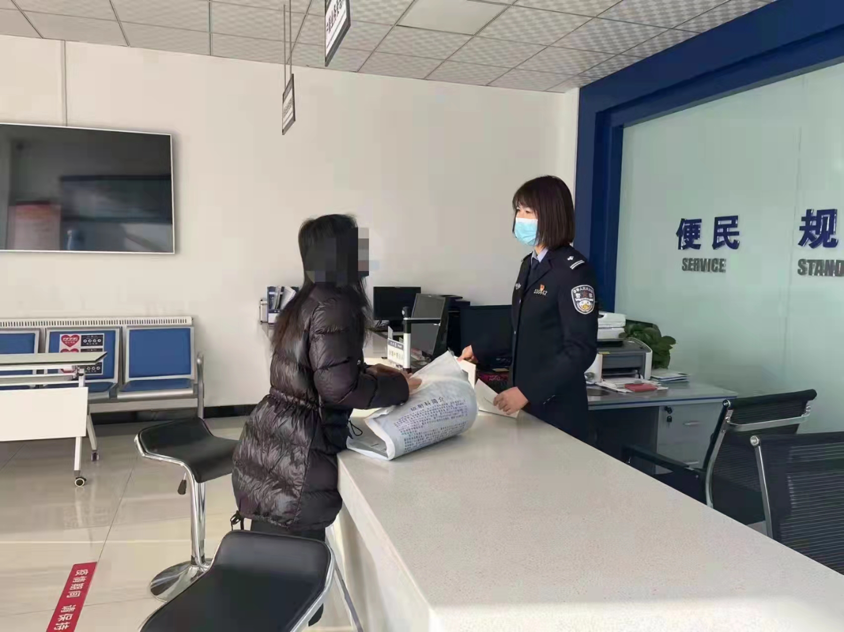 微信图片_20220329145136.jpg