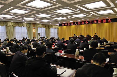     ↑石嘴山市迅速启动全民反诈工作。（资料图片）