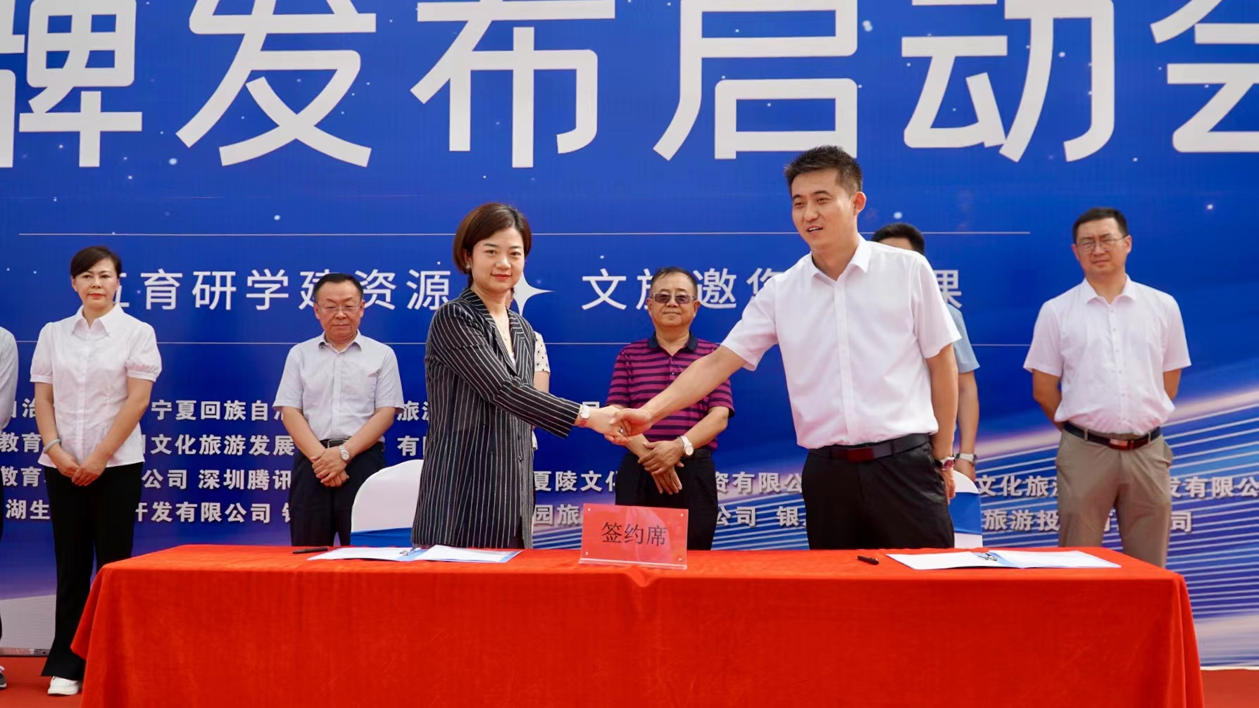 微信图片_20220708184231.jpg