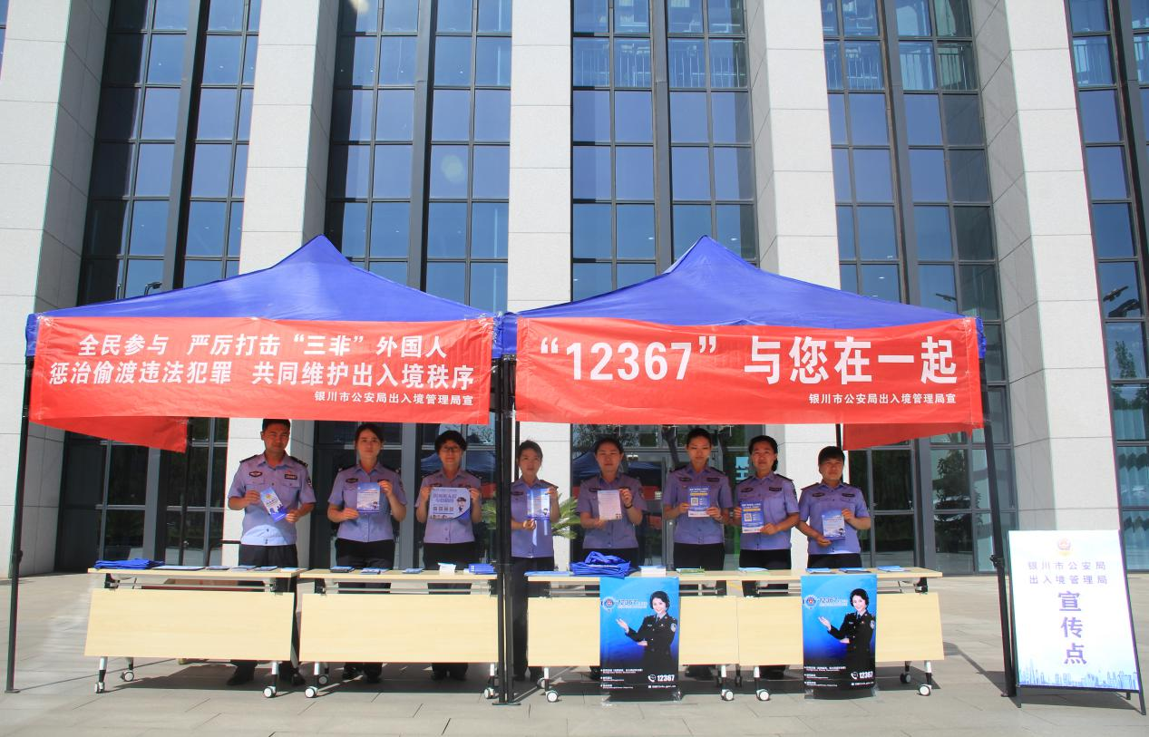 mmexport1689579475903.png