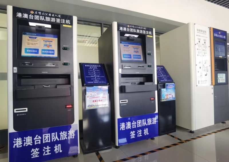 mmexport1689579352806.jpg