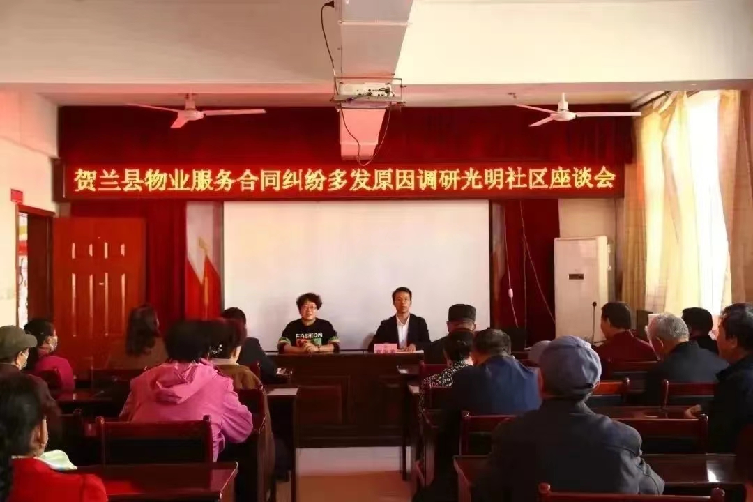 微信图片_20231206172952.jpg