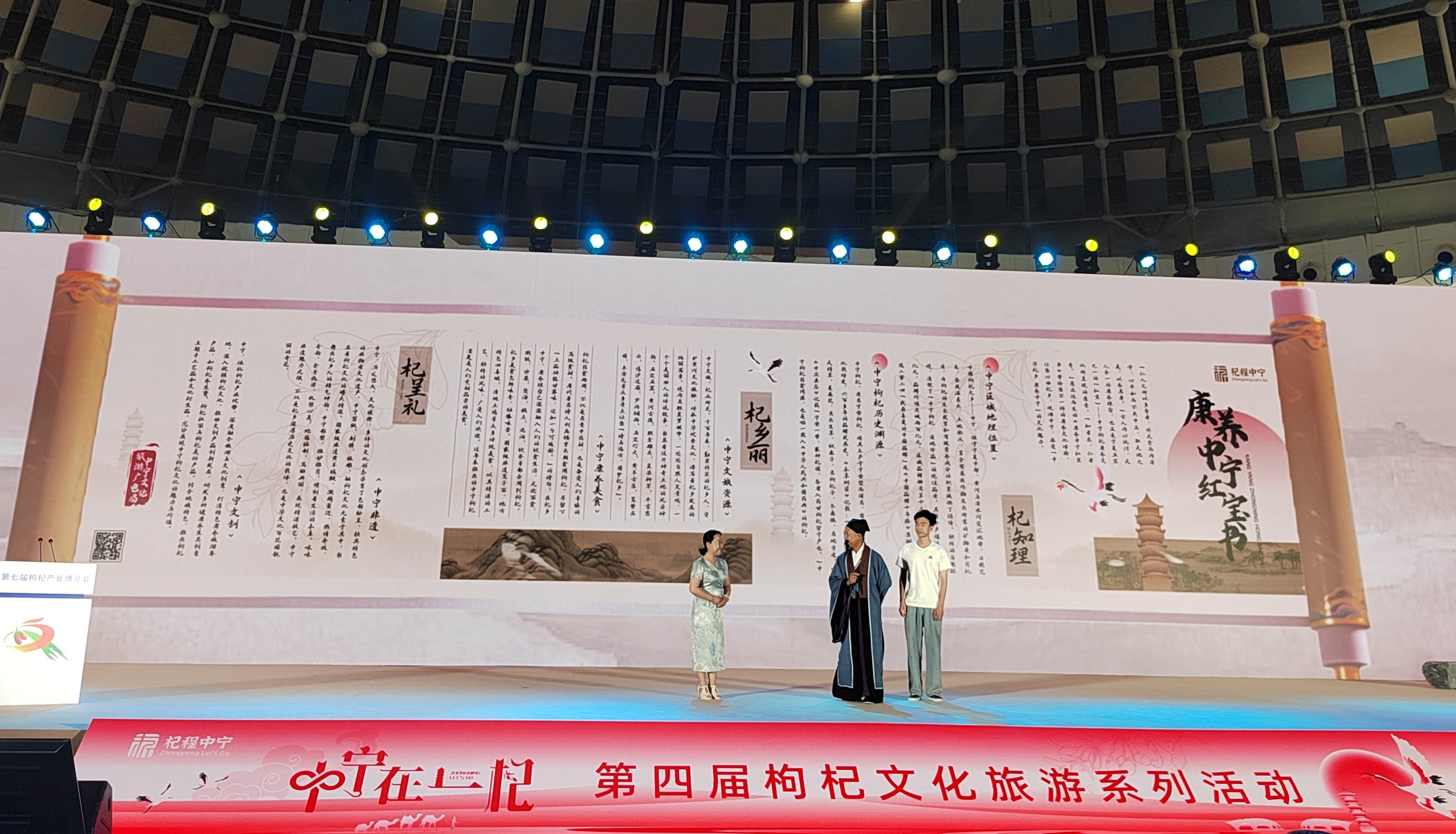 微信图片_20240622125739.jpg