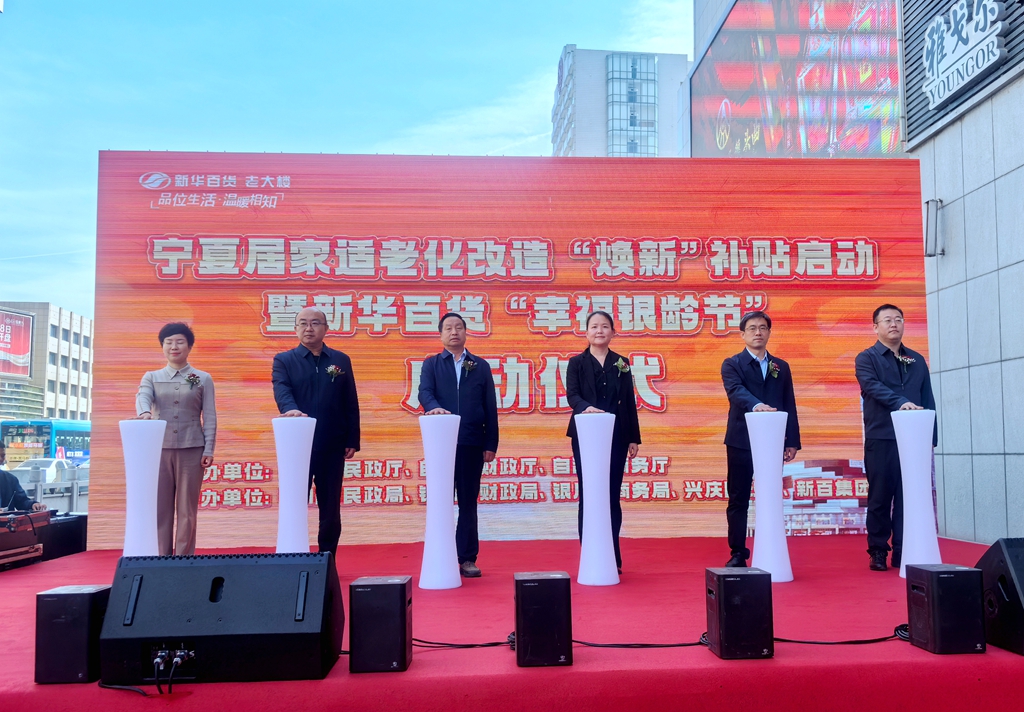 微信图片_20241011125253.jpg