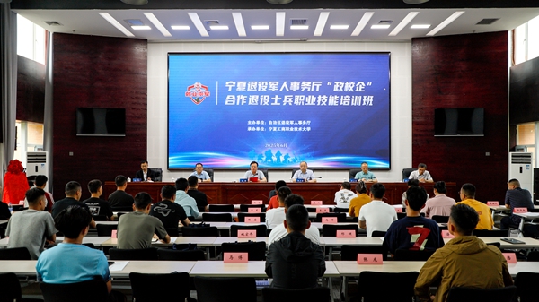 微信图片_20250624115209.jpg 微信图片_20250624115209.jpg