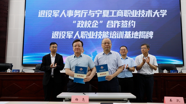 微信图片_20250624113739.jpg 微信图片_20250624113739.jpg