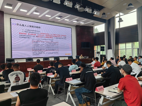 微信图片_20250624113759.jpg 微信图片_20250624113759.jpg