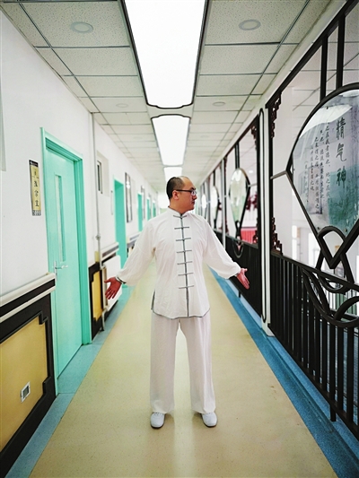     ⑤