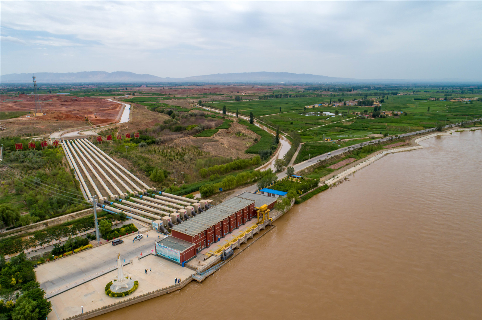 DJI_0106.jpg