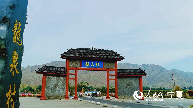 宁夏大武口区：昔日“煤城”化身“美城”【4】