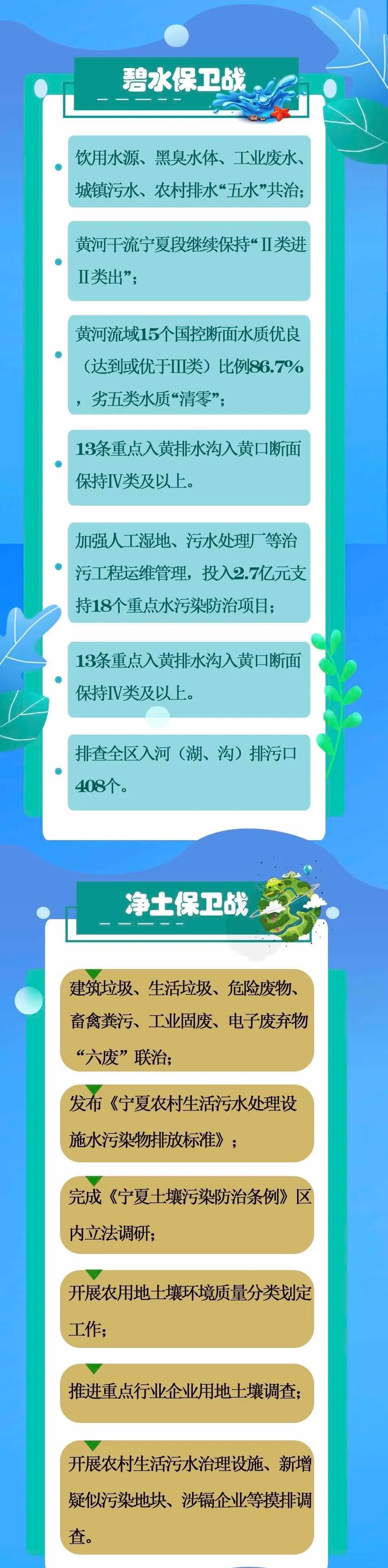 微信图片_20200815145543.jpg