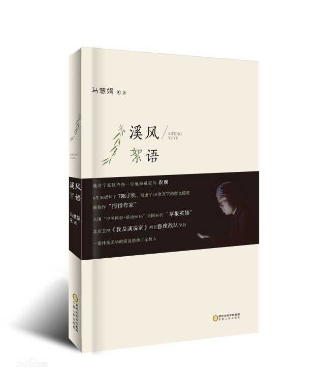 s29732910.jpg