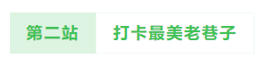微信截图_20200929003154.png