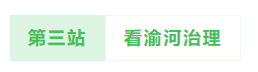 QQ截图20200929003144.png