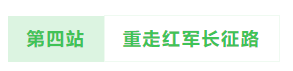 QQ截图20200929012721.png
