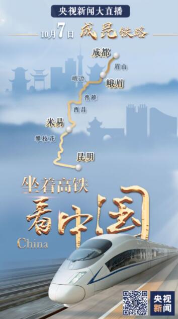 QQ截图20201007113337.jpg