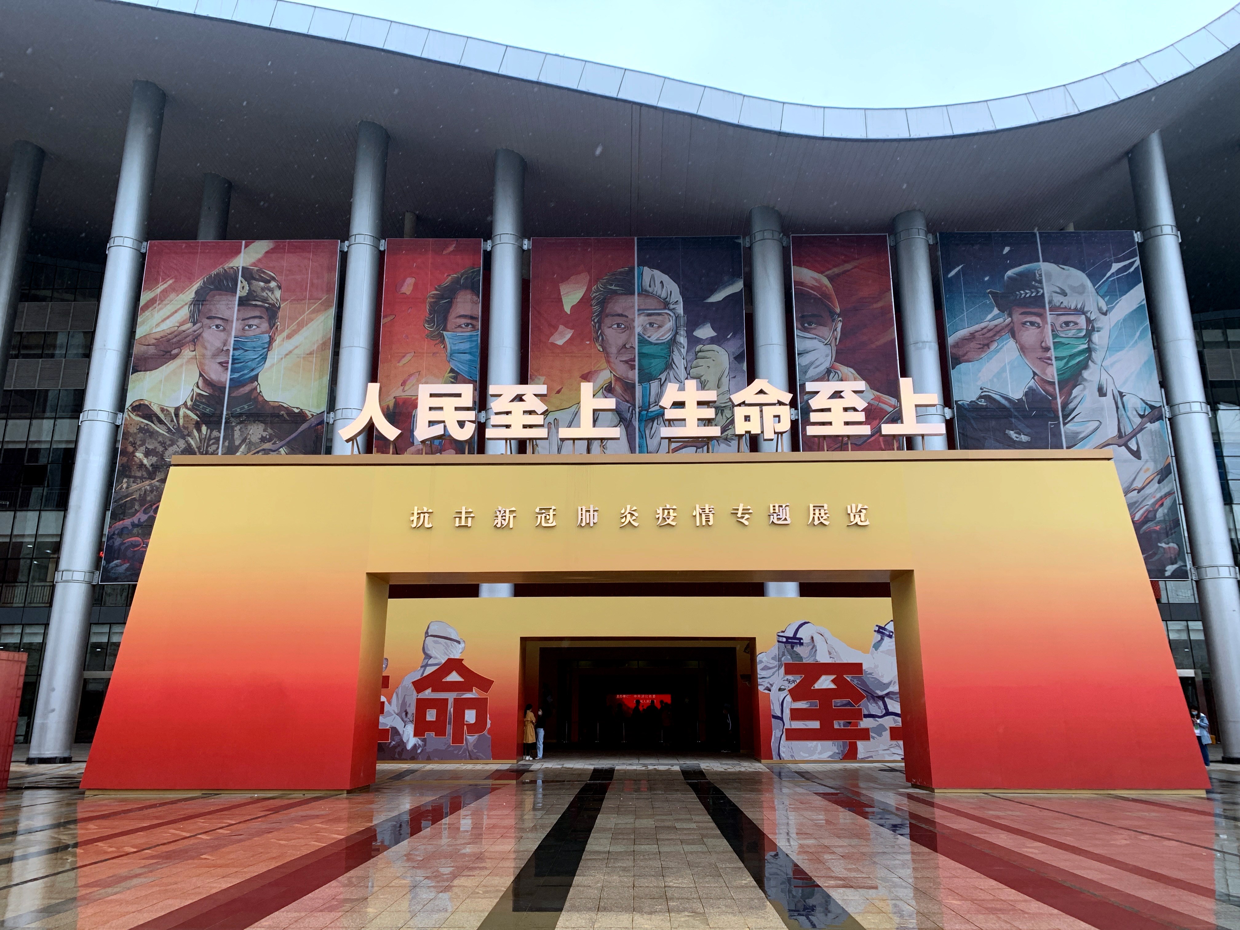 图集微信图片_20201015160258.jpg