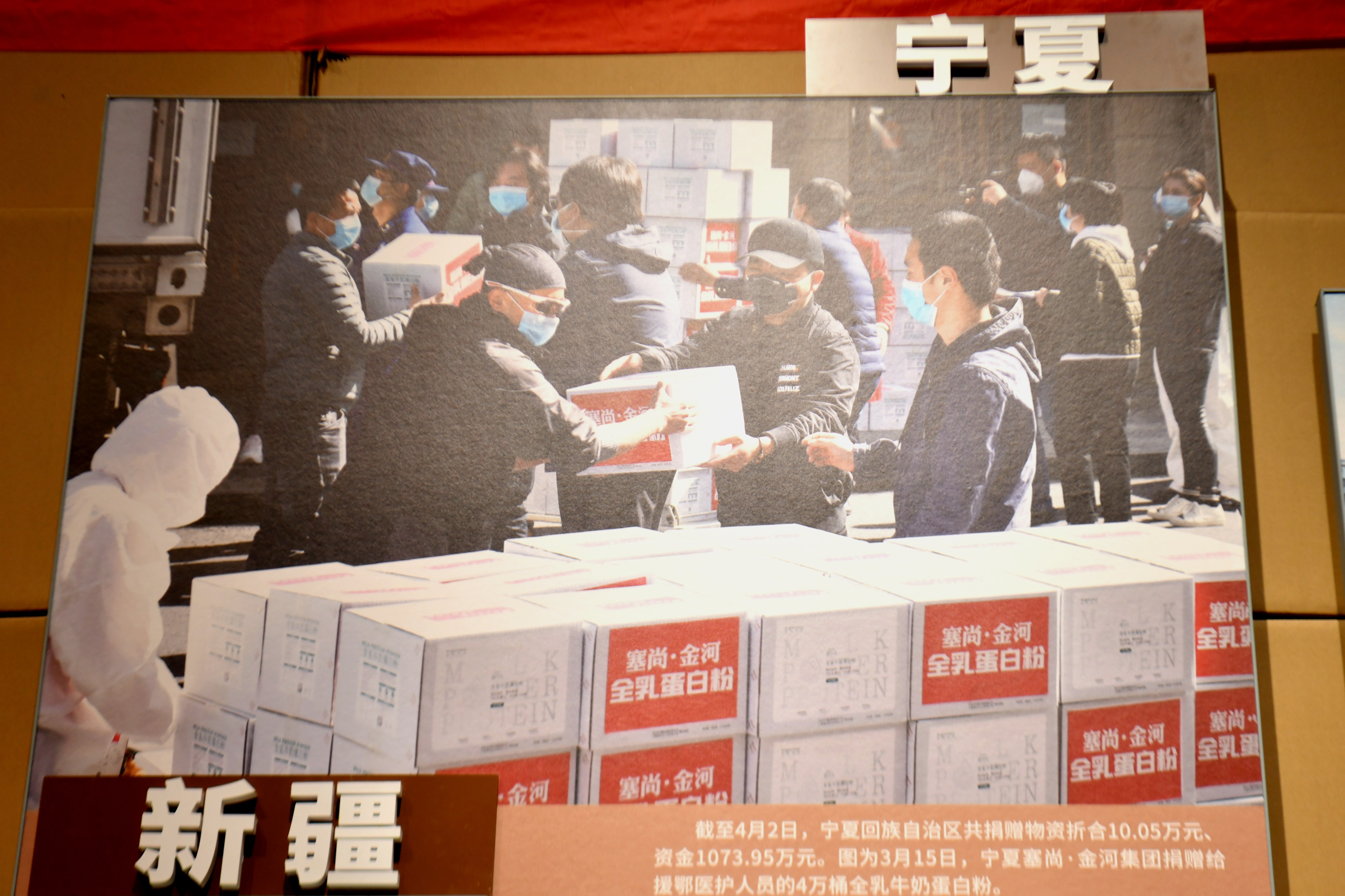 图集WDD_3960.JPG