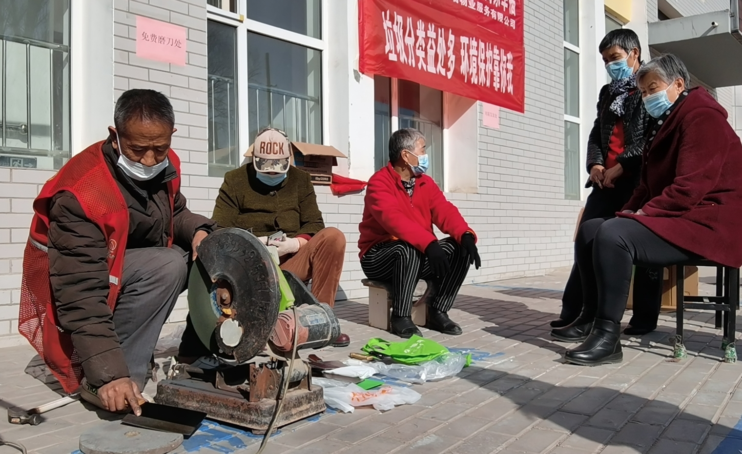 微信图片_20210209160105.jpg