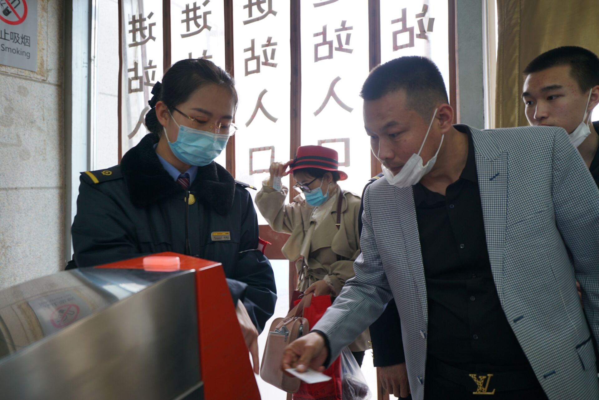 QQ图片20210403201350.jpg