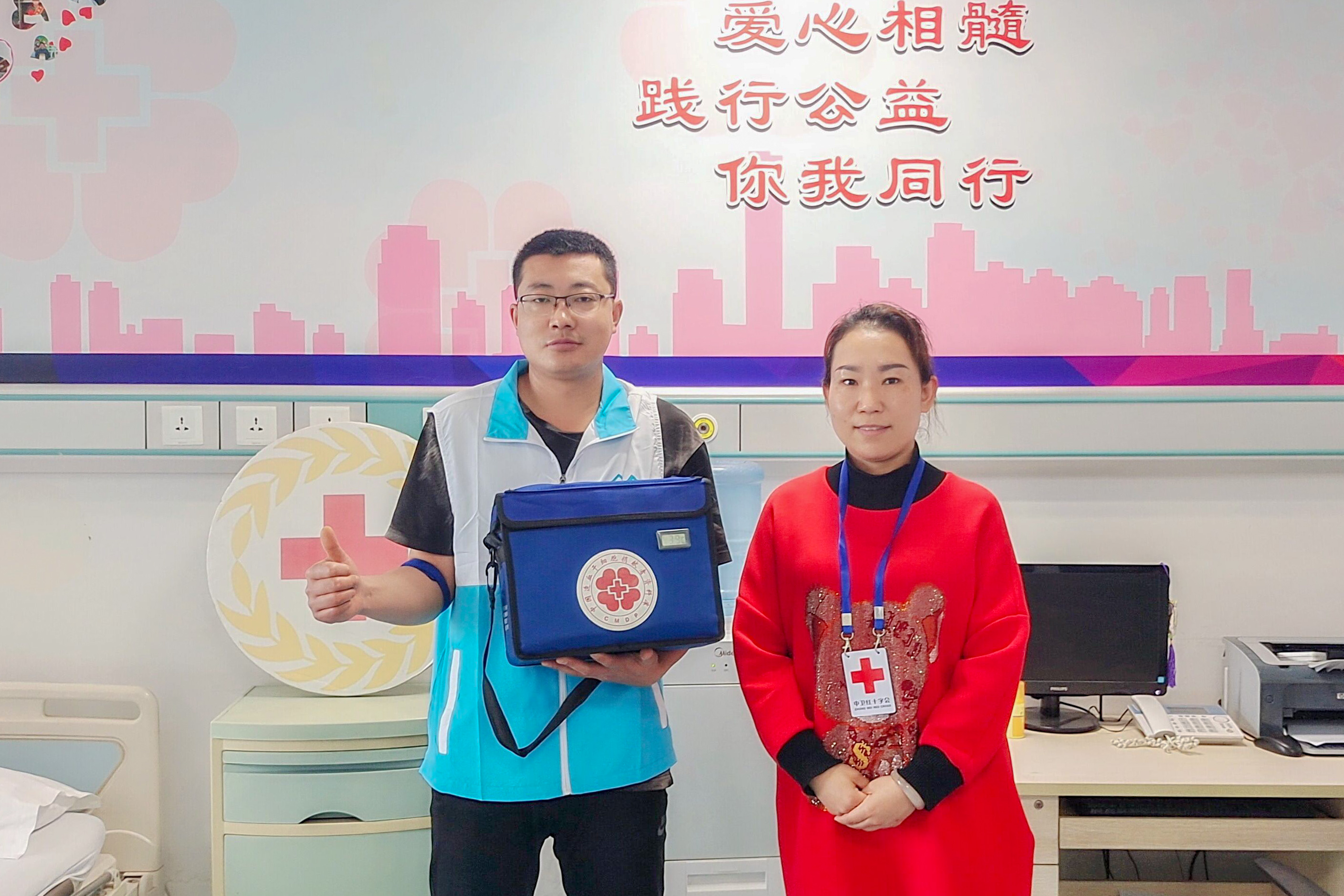 QQ图片20210429194606.jpg