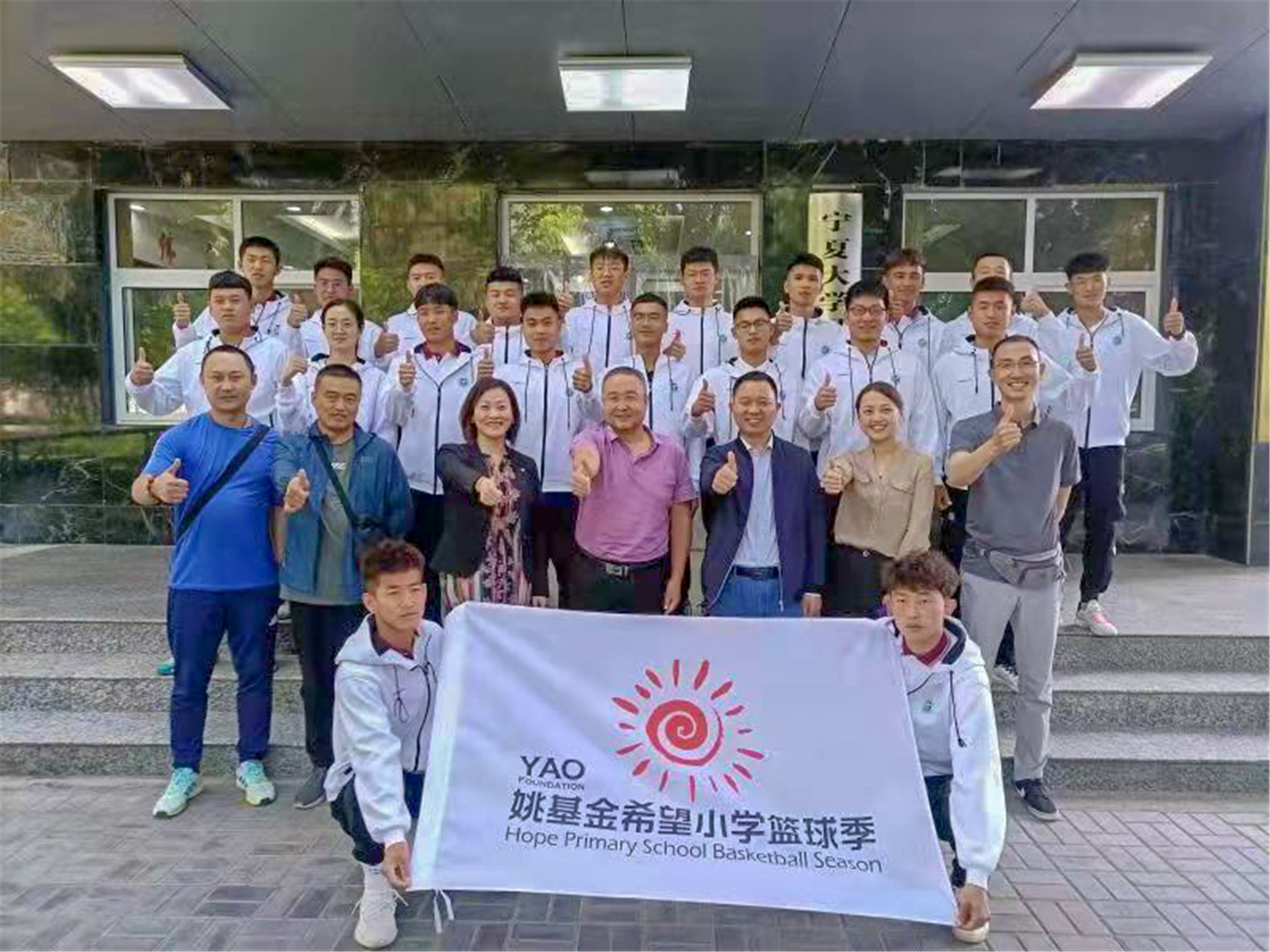 微信图片_20210527215500.jpg