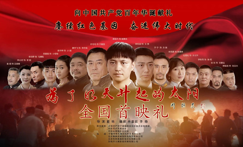 mmexport1623152995218_副本.jpg