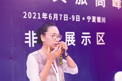 <p>　　大西北文旅高峰会展出宁夏口弦等非遗项目。</p><p></p>
